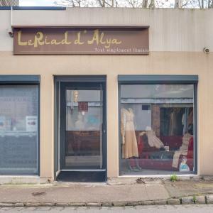 Photos de Le riad d'alya soumises par les membres 