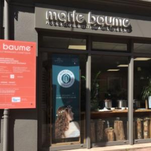 Photos de Marie baume soumises par les membres 