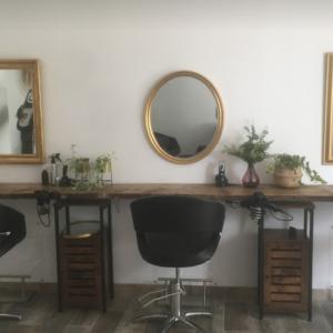 Photos de La coifferie de julie soumises par les membres 