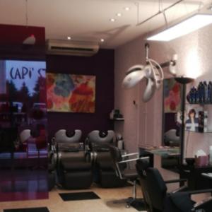 Photos de Capi'style soumises par les membres 