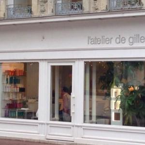 Photos de L'atelier de gilles soumises par les membres 