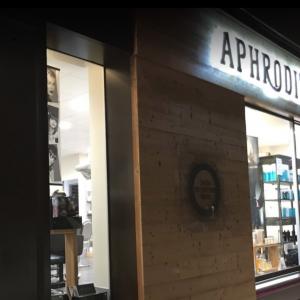 Photos de Sarl aphrodite soumises par les membres 