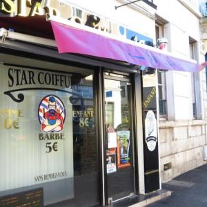 Photos de Star coiffure 18 soumises par les membres 