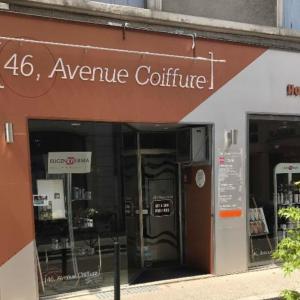 Photos de 46 avenue coiffure soumises par les membres 