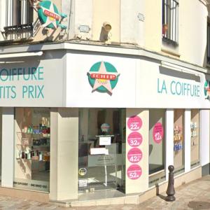 Photos de Tchip coiffure (sarl) soumises par les membres 