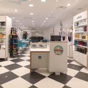 Photos de Tchip coiffure soumises par les membres 