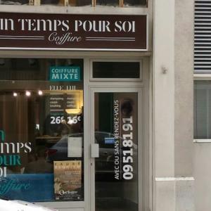 Photos de Un temps pour soi soumises par les membres 