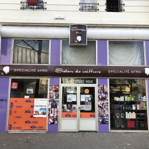 Photos de Cocope soumises par les membres 