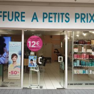 Photos de Tchip coiffure soumises par les membres 