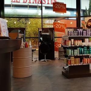 Photos de Bossa moda coiffure soumises par les membres 