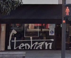 Photos de Salon stephan soumises par les membres 