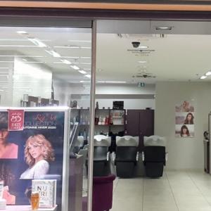 Photos de Eric leturgie coiffure soumises par les membres 