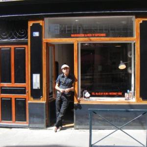 Photos de La mèche rebelle soumises par les membres 