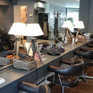 Photos de Flo coiffure soumises par les membres 