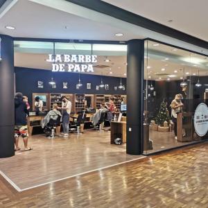 Photos de La barbe de papa fournies par le propriétaire