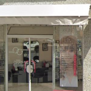 Photos de First coiffure soumises par les membres 