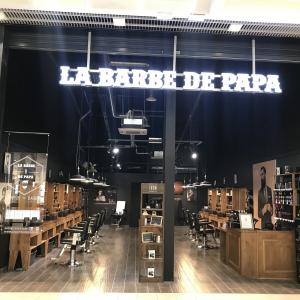 Photos de La barbe de papa fournies par le propriétaire