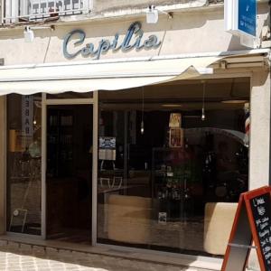 Photos de Capillia soumises par les membres 
