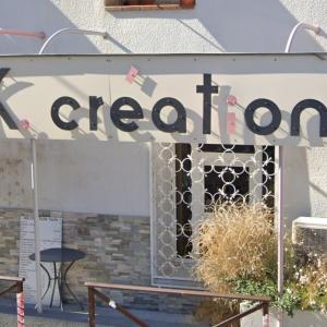 Photos de Mk creation soumises par les membres 