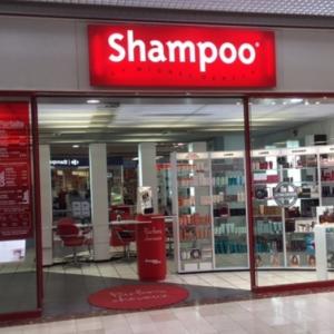Photos de Shampoo soumises par les membres 