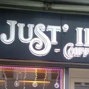 Photos de Just'ine coiffure soumises par les membres 