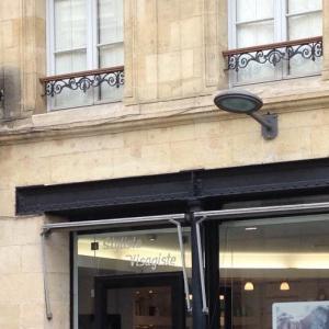 Photos de Gaelle coiffure soumises par les membres 