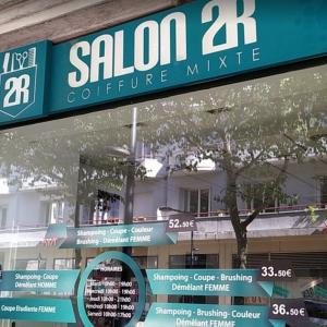 Photos de Salon 2r soumises par les membres 