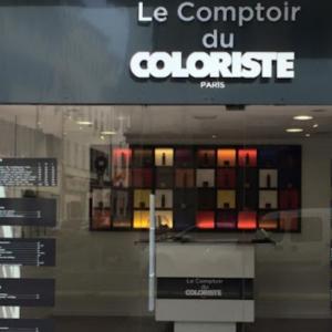 Photos de Le comptoir du coloriste sarl startec soumises par les membres 