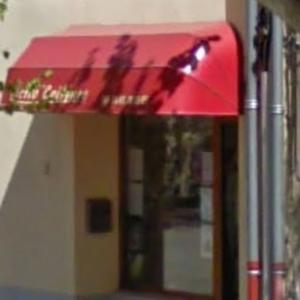 Photos de Activ'coiffure soumises par les membres 