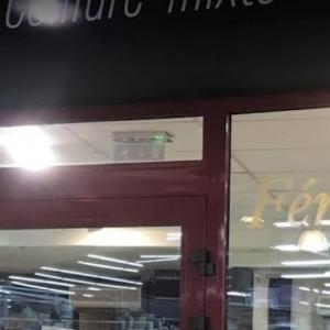 Photos de Atelier 46 soumises par les membres 