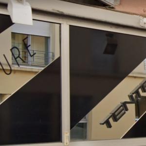 Photos de Tentation soumises par les membres 