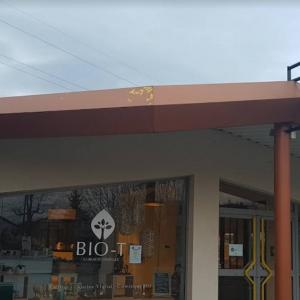 Photos de Bio-t soumises par les membres 