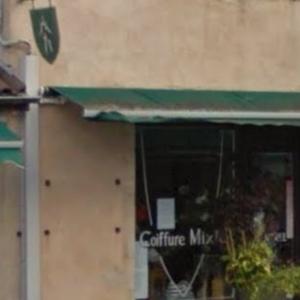 Photos de Lagarde laurent soumises par les membres 