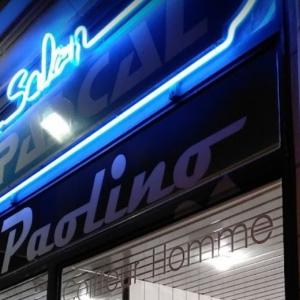 Photos de Salon pascal soumises par les membres 