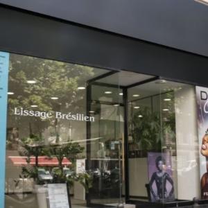 Photos de Djoyli coiffure soumises par les membres 