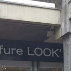 Photos de Magali coiffure soumises par les membres 