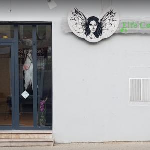 Photos de Elfe coiff soumises par les membres 