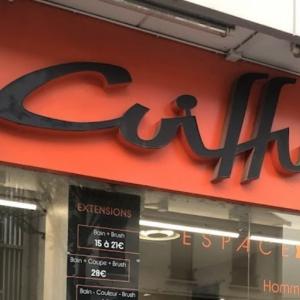 Photos de Espace coiffure mixte soumises par les membres 