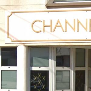 Photos de Channi's soumises par les membres 