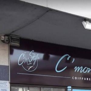 Photos de C'mon style soumises par les membres 