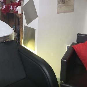 Photos de Atelier de coiffure sylvie chave soumises par les membres 