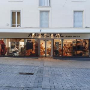 Photos de Asymétrie soumises par les membres 