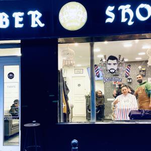 Photos de Bsp barber shop paname soumises par les membres 