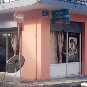 Photos de Josy coiffure soumises par les membres 