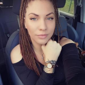 Photos de Afric rose tresse enregistrées avec une avis