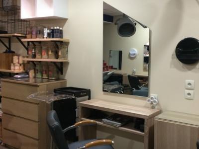 Coiffeur Marilyne Coiffure voir le détail