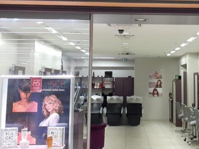 Coiffeur Eric Leturgie Coiffure voir le détail