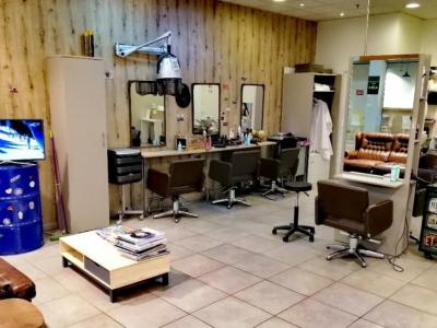 Coiffeur Clin D'Oeil Coiffure voir le détail