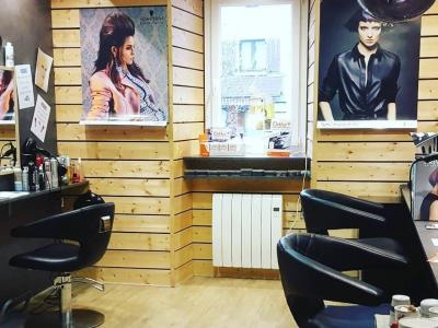 Coiffeur Visual Coiffure voir le détail