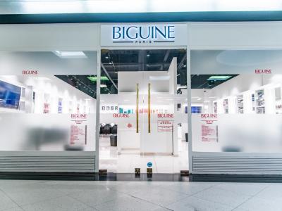 Coiffeur Jean-Claude Biguine voir le détail